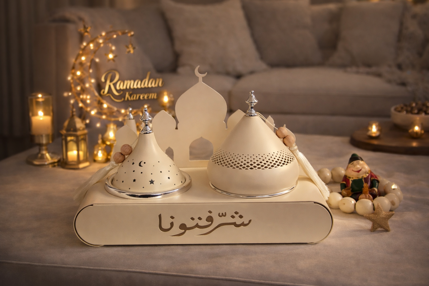 Sharfatouna Ramadan Metal Table Decor
