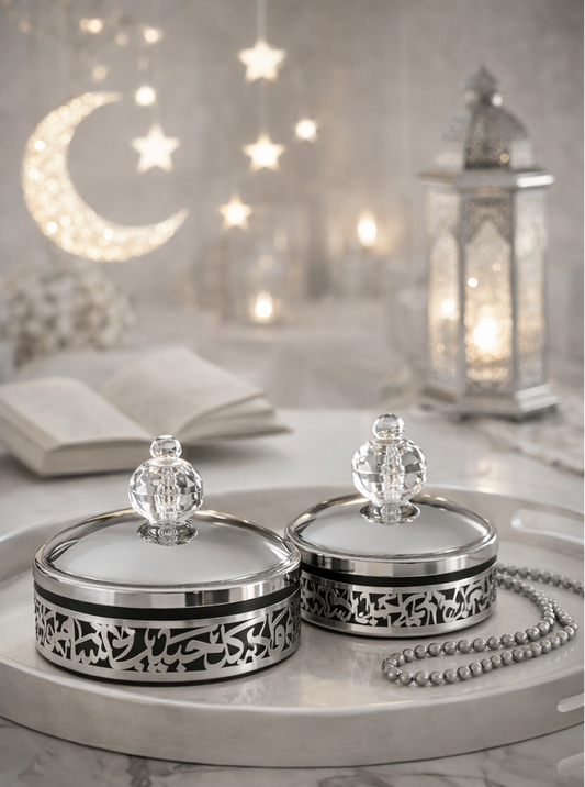 Round Ramadan Tray 22 cm