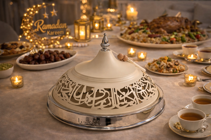 Ramadan Serving Dome with Arabic Calligraphy – Ivory & Silver