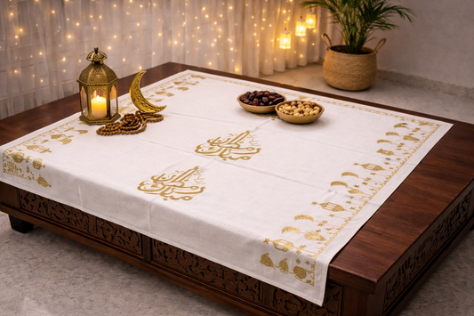 Ramadan Kareem Square Table Cover – MH36